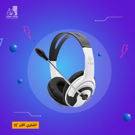 اقوى سماعة asa 003 - متجر بداية اللعبة