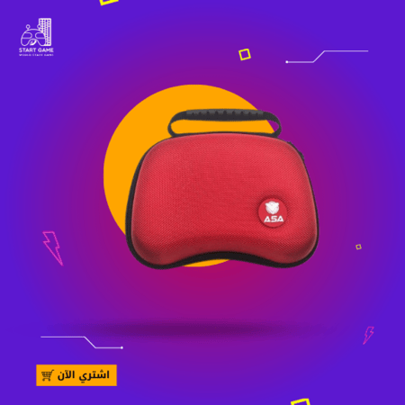 أحسن شنطة بلاستيشن حمراء ليد 5 و4 واكس بوكس - متجر بداية اللعبة