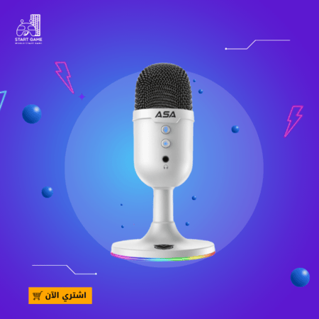 أحسن ميكروفون احترافي ستريمر ASA متعدد الألوان - متجر بداية اللعبة