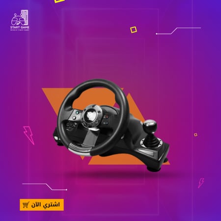 وش اسعار الدركسون سبيد من ASA - متجر بداية اللعبة