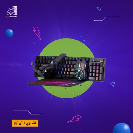 أحسن ماوس وكيبورد وسماعه وموس باد حزمه من ASA - متجر بداية اللعبة