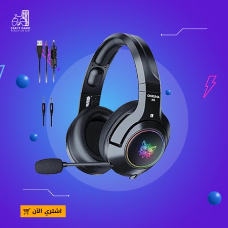 افضل onikuma سماعات رأس سلكية k9 - متجر بداية اللعبة