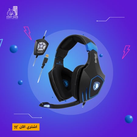 أحسن سماعات sades سادس محيطية Spellond Pro . - متجر بداية اللعبة