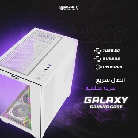كيس صندوق كمبيوتر ماجيستي ميد تاور برق - مزود بـ 7 مراوح ARGB اينفنتي 120 ملم مثبتة مسبقاً لتدفق هواء فعال مع ريموت - دعم لوحات ATX - منافذ 2x USB (أبيض)