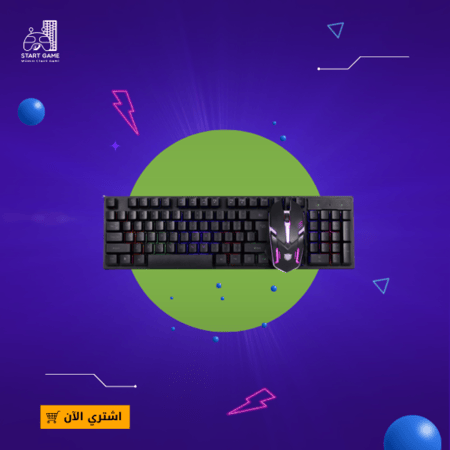 أقوى متجر ماوس وكيبورد فايبر من ASA - متجر بداية اللعبة