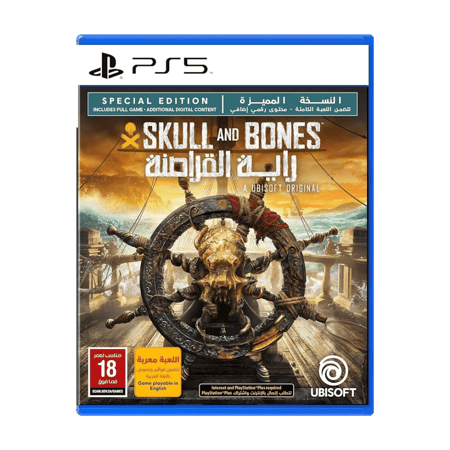 العاب بلاستيش سكولز اند بونز راية القراصنة PS5 - متجر بداية اللعبة