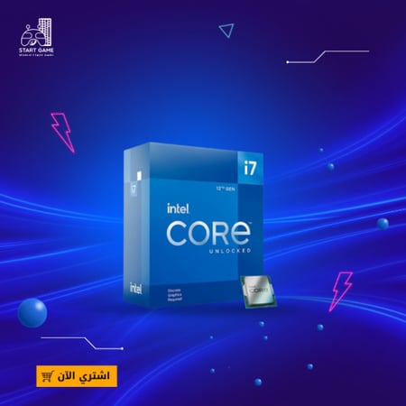 معالج انتل كور i7-12700KF القابل لكسر السرعة