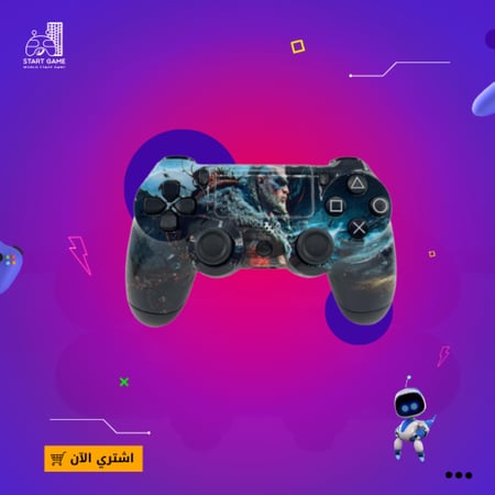 احسن دراع بلاستيشن كنترول TESO - متجر بداية اللعبة