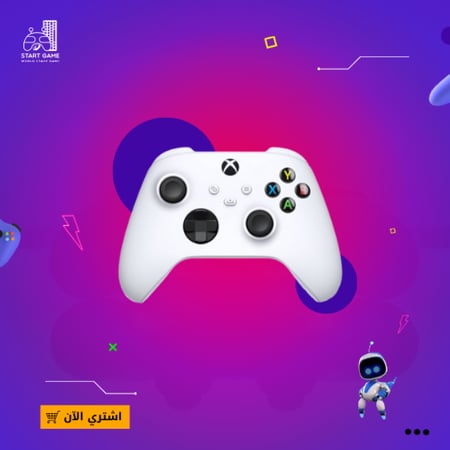 افضل يد تحكم بلاستيشن لاسلكية اكس بوكس ابيض - متجر بداية اللعبة