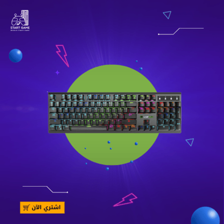 أحسن كيبورد قيمنق ميكانيكي ايه اس ايه داركنس - متجر بداية اللعبة