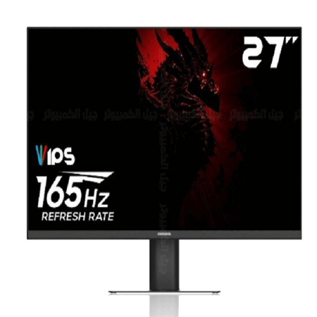 شاشة 27 بوصة قيمنك27 inch FHD. 165HZ 1MS. iPS