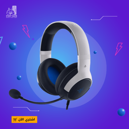 افضل سماعة ريزر كايرا سلكية x headset - متجر بداية اللعبة