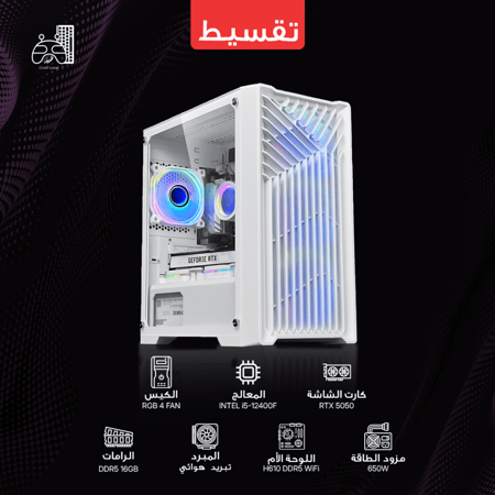تجميعة اقساط Intel Core i5-12400F - متجر بداية اللعبة