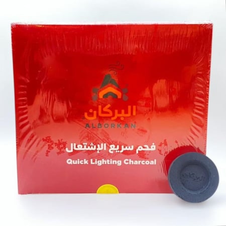 فحم البركان سريع الاشتعال حجم كبير