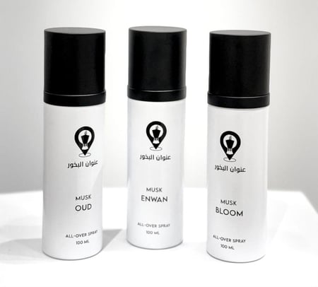 مجموعة الاسبراي