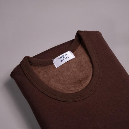 بيجامة شتوية فرو لون بني | فيتالي