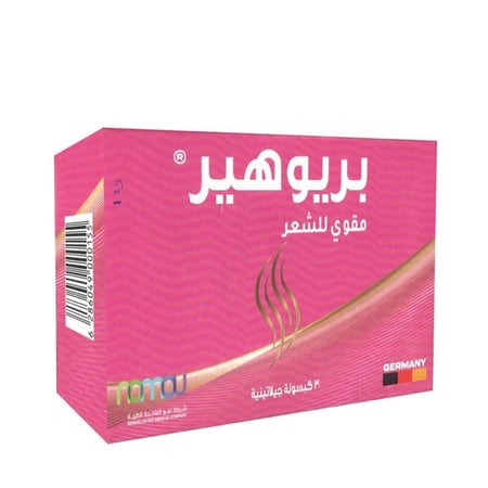 مقوي الشعر 30 كبسولة من بريو هير