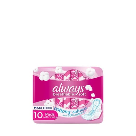 فوط صحية نعومة القطن للبشرة الحساسة وردي 10 فوطة من اولويز