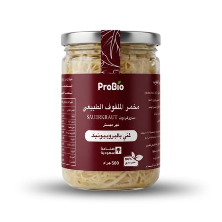 مخمر ملفوف ابيض غير مبستر 500 جرام Sauerkraut