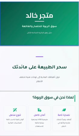 زهور فرش للتزيين قابلة للأكل – باكت (100 زهرة)