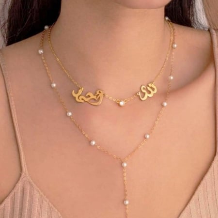 سلسال مطلي ذهب عيار 21 مع اسمين