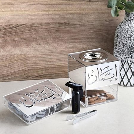 بكج مبخرة سمو