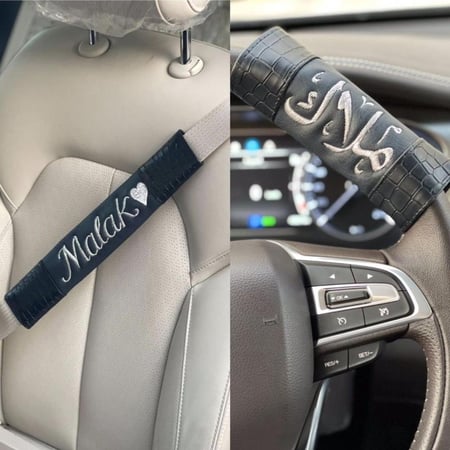 مسكة دركسون +كفر حزام امان