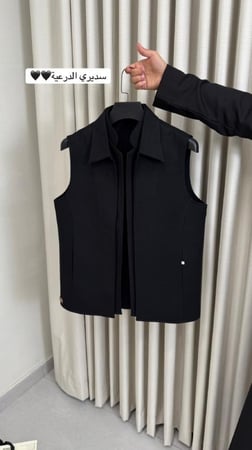 سديري المناطق