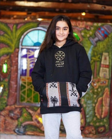 هودي يوم التأسيس