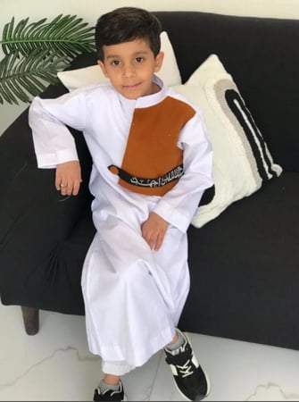 ثوب اطفال بالاسم - جمالي