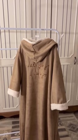 فروة شتوية جوخ – عبارة حسب الطلب