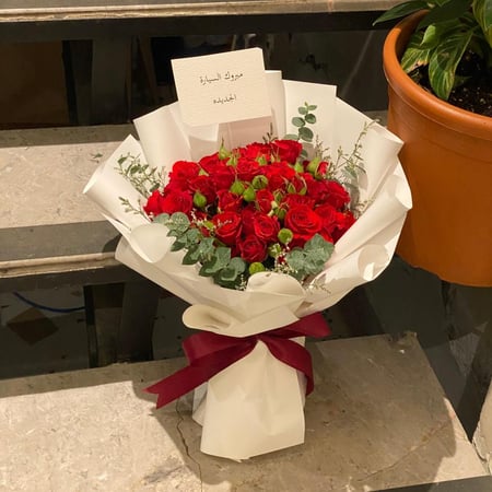 بوكيه احمر ميني