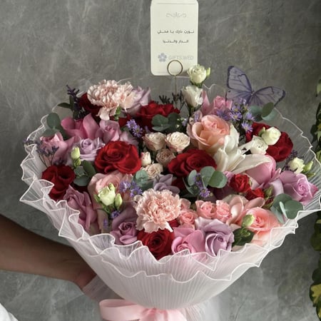 بوكيه ورد أنيق