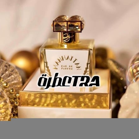 عطر بديل منهاتن من روجا دوف Manhattan Eau de Parfum Roja Dove Alternative