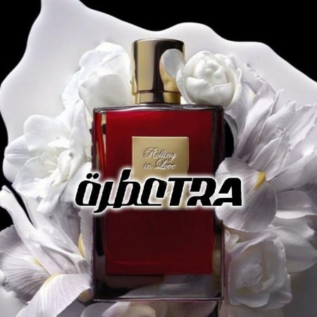 عطر بديل رولنج ان لوف من باي كيليان Rolling in Love By Kilian Alternative