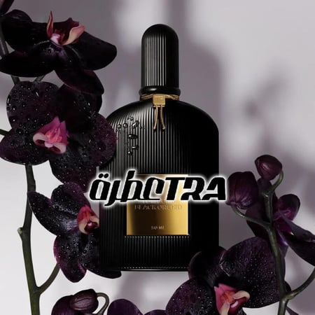 عطر بديل بلاك اوركيد من توم فورد Black Orchid Tom Ford Alternative
