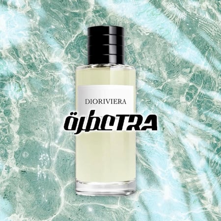عطر بديل ديورفيرا من ديور Dioriviera Dior Alternative