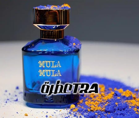 عطر بديل مولا مولا من بايرون برفيوم Mula Mula Byron Parfums Alternative