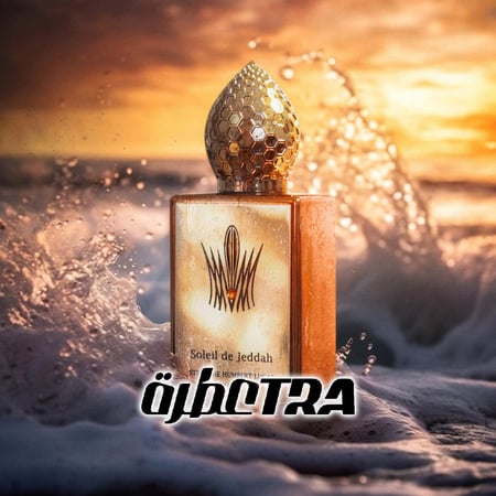عطر بديل سوليل دي جدة من ستيفان همبرت لوکاس Soleil de Jeddah Stéphane Humbert Lucas 777 Alternative