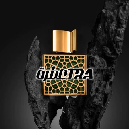 عطر بديل شيم من نيشاني SHEM Nishane Alternative