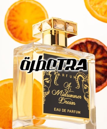 عطر بديل ا ميدسامر دريم من روجا دوف A Midsummer Dream Roja Dove Alternative