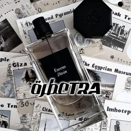 عطر بديل انسينس ديفين من جيفنشي Encens Divin Givenchy Alternative