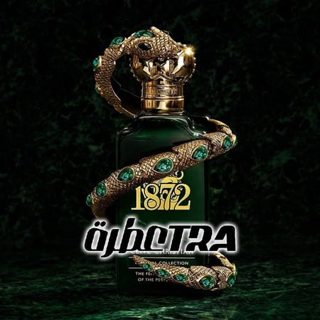 عطر بديل 1872 الأخضر الرجالي من كلايف كريستيان 1872 For Men Clive Christian  Alternative