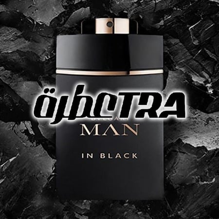 عطر بديل مان ان بلاك من بولغاري Bvlgari Man In Black Bvlgari Alternative