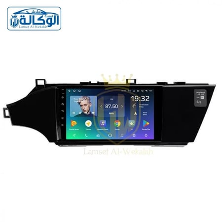 أفضل شاشة أفلون من 2013 إلى 2017