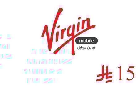 شحن فيرجن موبايل - 15 ريال سعودي