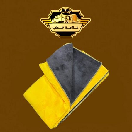 منشفة مايكرو فايبر80x80 (ناعمة جداً )