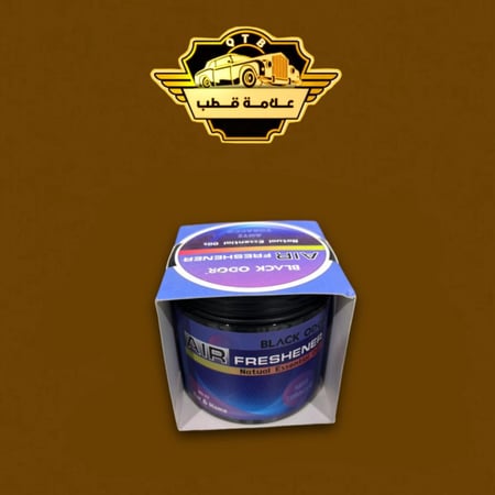 معطر جو برائحة سوداء مع زيوت عطرية طبيعية، 180 جرام - مثالي للسيارة والمنزل، عطر يدوم طويلاً، مزيل للروائح (توباكو)