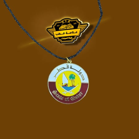 تعليقة للمرآة شعار قطر