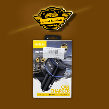 جي روم فيش شاحن تايب سي يو اس بي